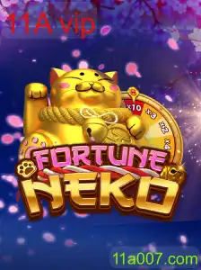 FortuneNeko