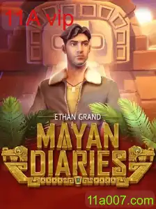 MayanDiaries