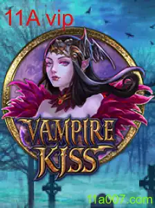 VampireKiss